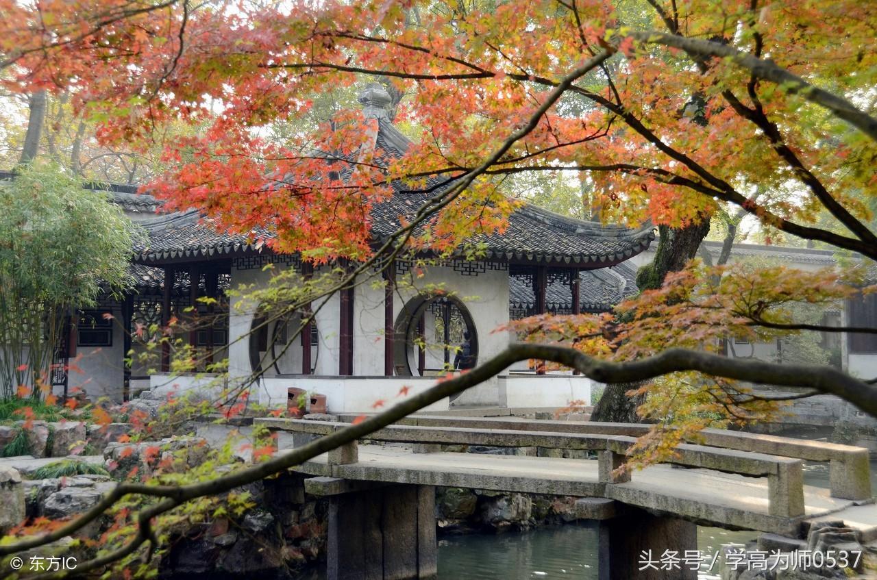 读懂古人10句家训，家庭和睦又兴旺！(图2)