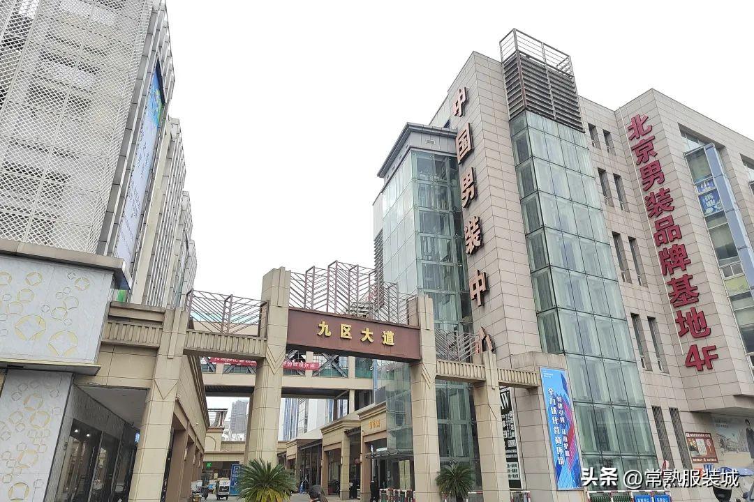 春夏“焕”新装丨男装中心“五一”特卖会指南(图7) 春夏“焕”新装丨男装中心“五一”特卖会指南(图7)