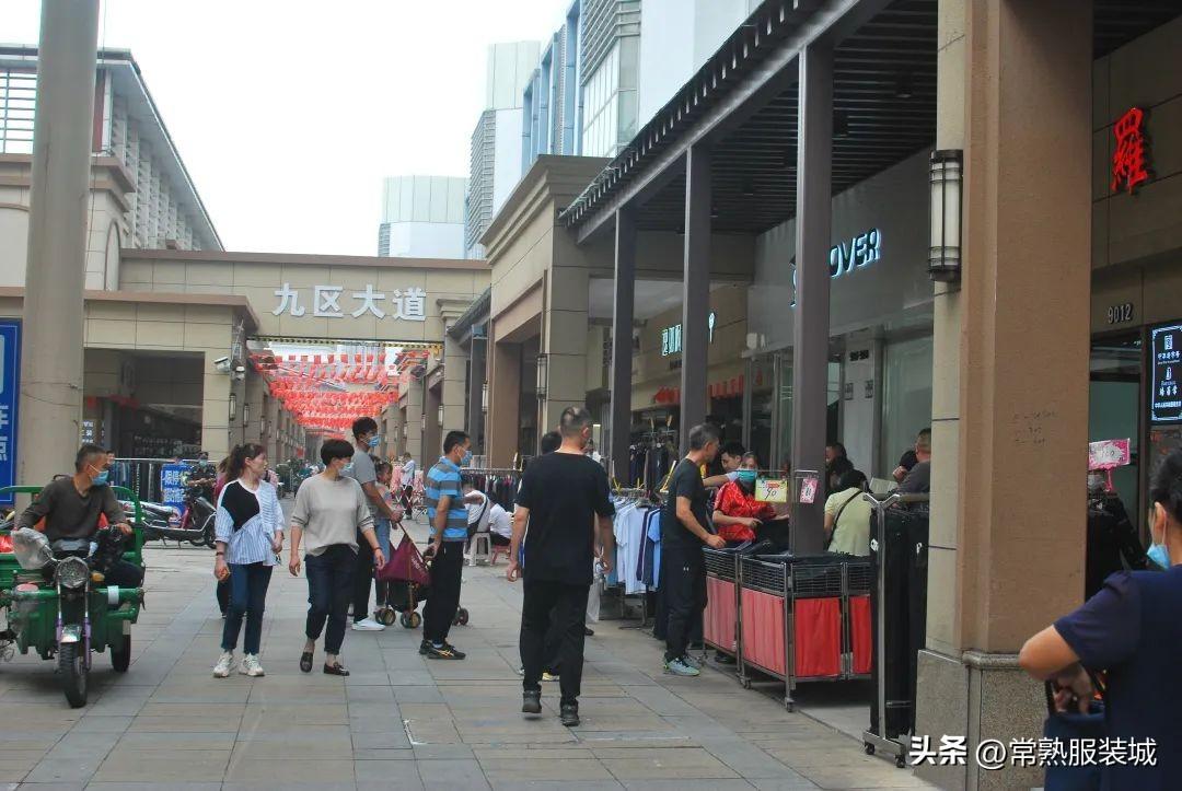 春夏“焕”新装丨男装中心“五一”特卖会指南(图8) 春夏“焕”新装丨男装中心“五一”特卖会指南(图8)