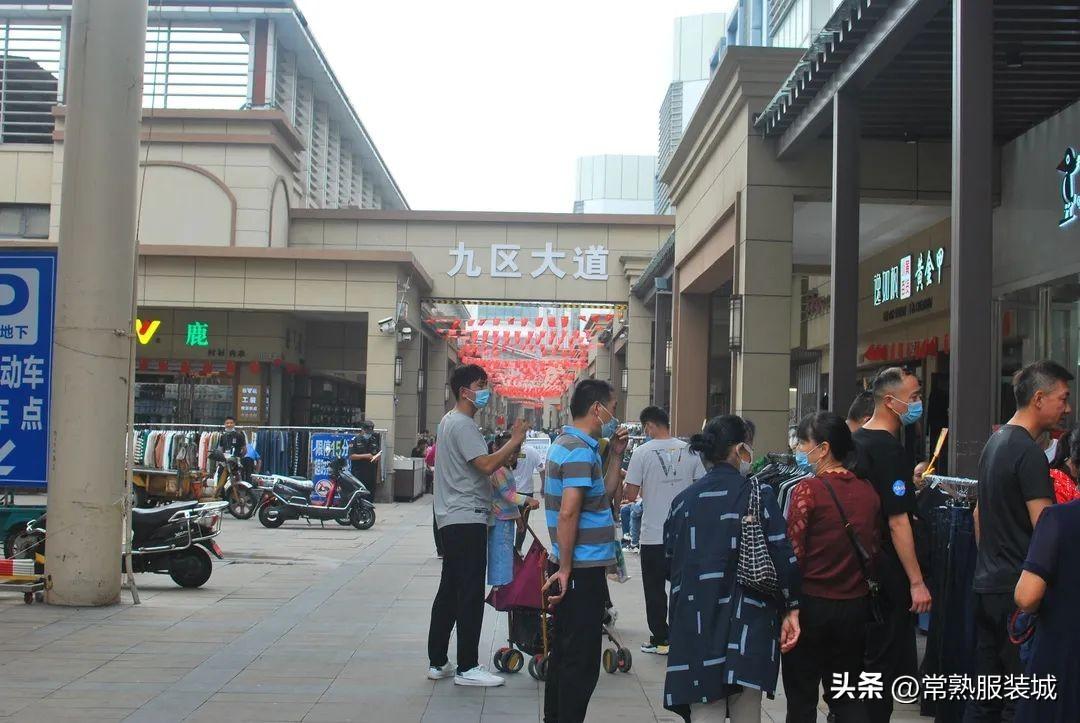 春夏“焕”新装丨男装中心“五一”特卖会指南(图9) 春夏“焕”新装丨男装中心“五一”特卖会指南(图9)