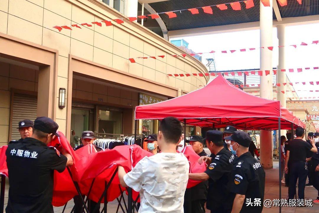 春夏“焕”新装丨男装中心“五一”特卖会指南(图11) 春夏“焕”新装丨男装中心“五一”特卖会指南(图11)