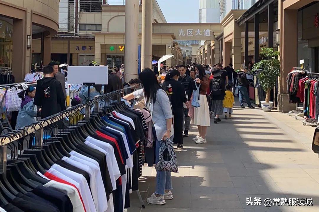 春夏“焕”新装丨男装中心“五一”特卖会指南(图12) 春夏“焕”新装丨男装中心“五一”特卖会指南(图12)