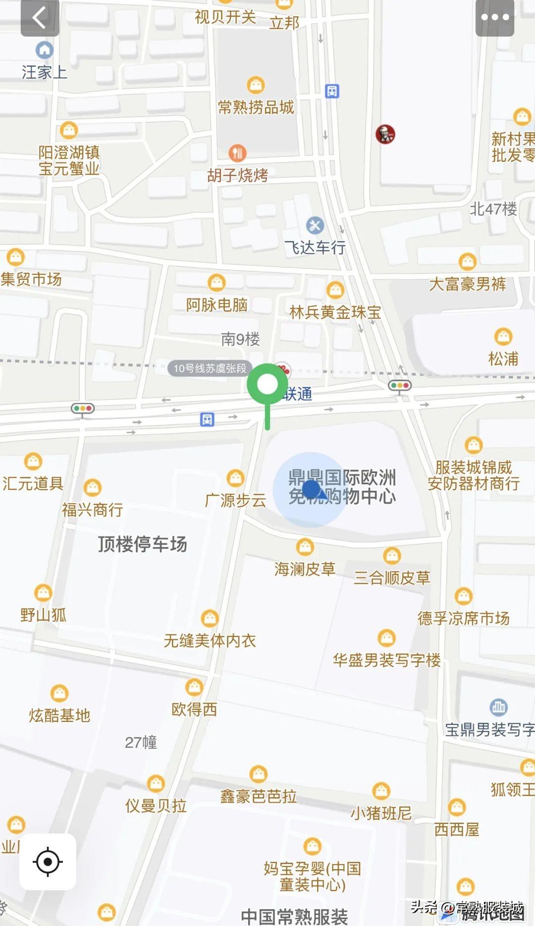 春夏“焕”新装丨男装中心“五一”特卖会指南(图13)