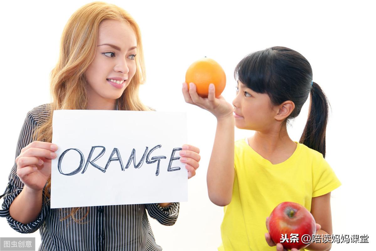 小学三年级英语常用的句子，给孩子收藏积累！(图1)