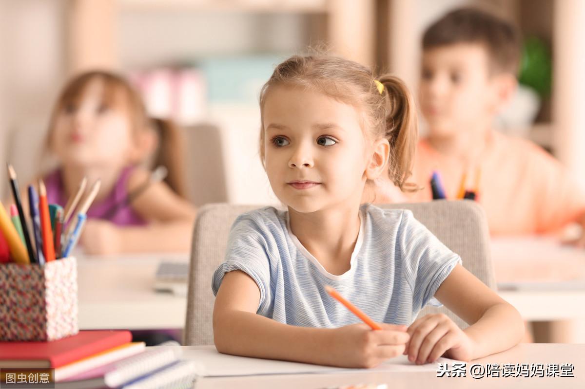 小学三年级英语常用的句子，给孩子收藏积累！(图3)