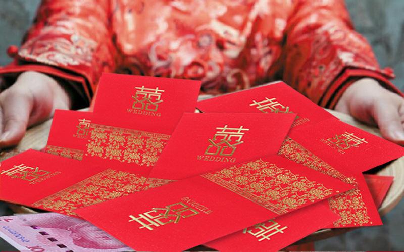 经典简短的结婚礼金贺词大全（建议收藏）(图1)