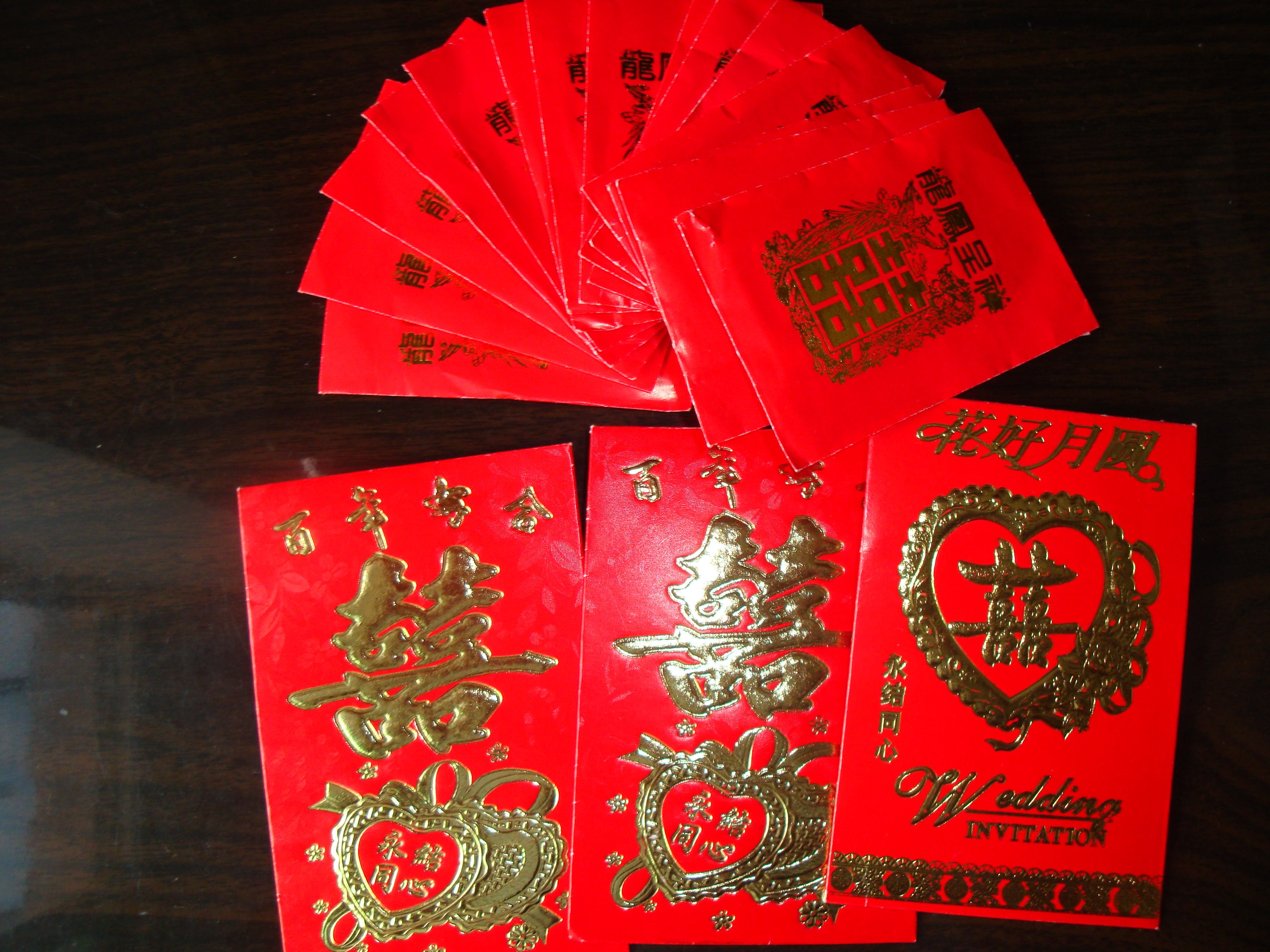 经典简短的结婚礼金贺词大全（建议收藏）(图3)