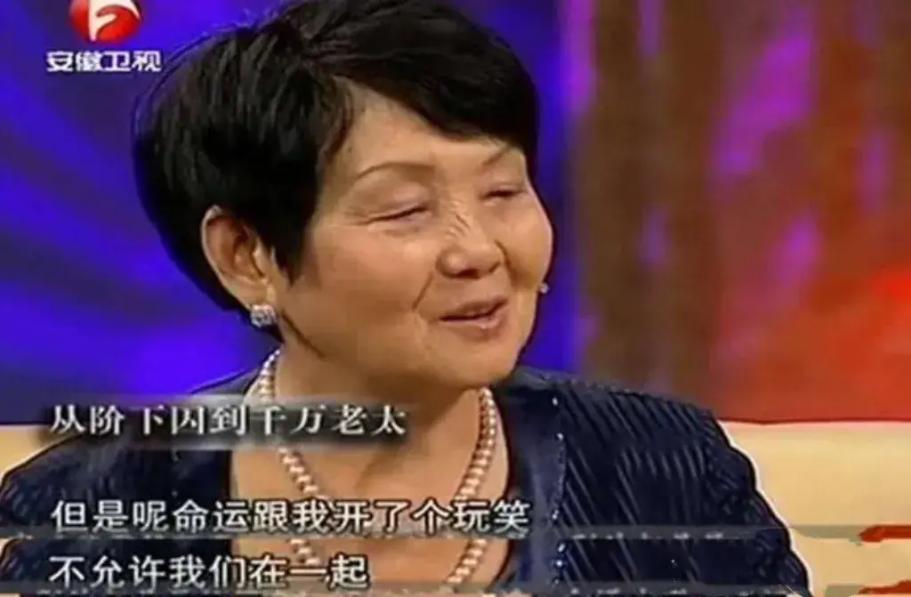 坚韧不屈，奋斗不止——吴胜明的人生传奇(图2)