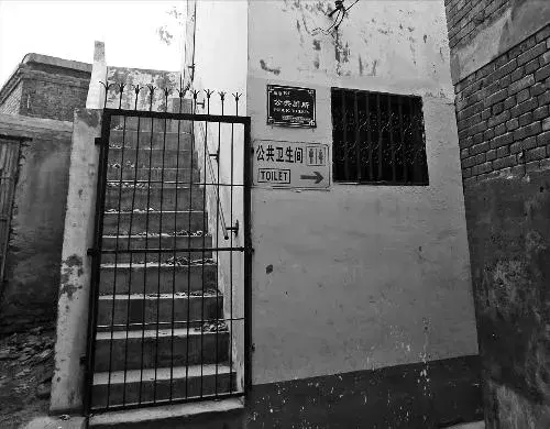 坚韧不屈，奋斗不止——吴胜明的人生传奇(图4)