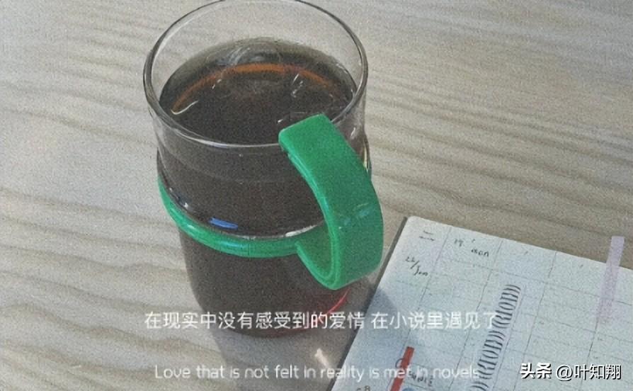 文案 | 每一句都像是在说自己的句子(图3)