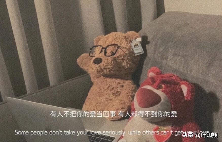 文案 | 每一句都像是在说自己的句子(图5)