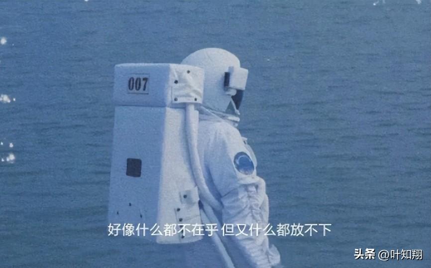 文案 | 每一句都像是在说自己的句子(图7)