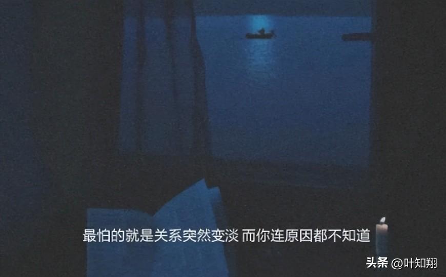 文案 | 每一句都像是在说自己的句子(图8)