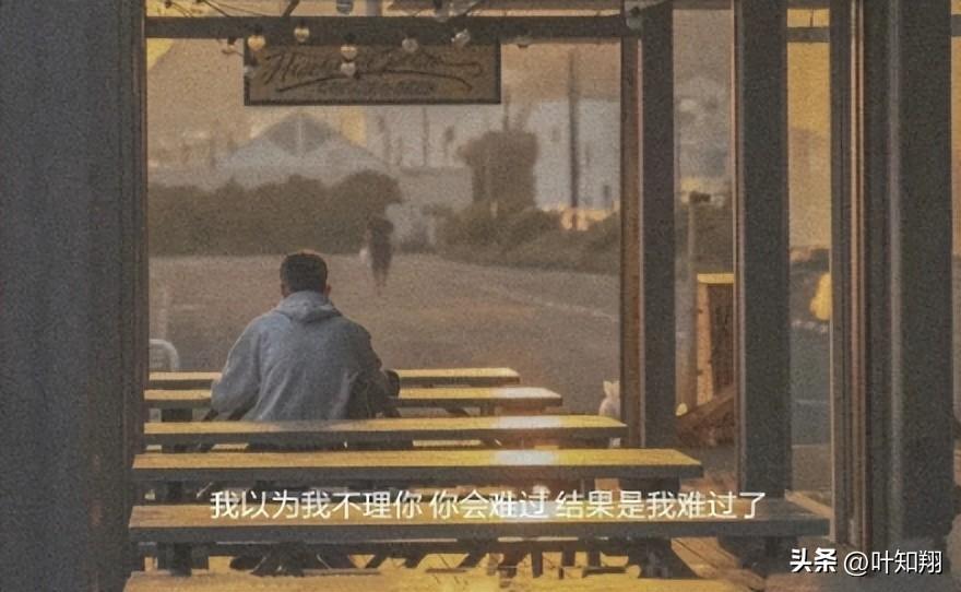 文案 | 每一句都像是在说自己的句子(图9)