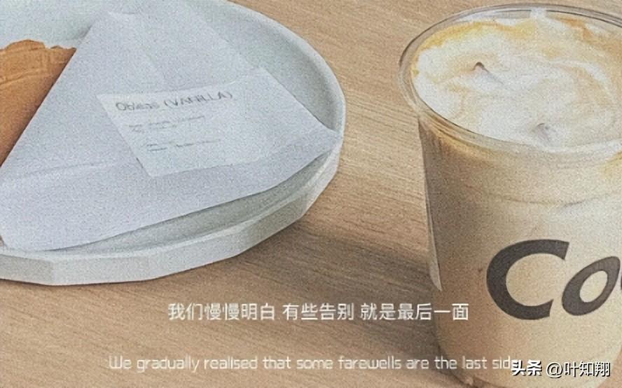 文案 | 每一句都像是在说自己的句子(图10)