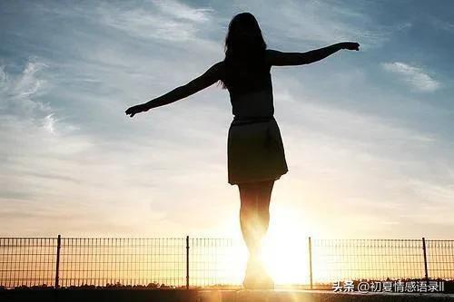 每个成年人都要知道的现实语录，句句有感而发，说到心坎(图2)