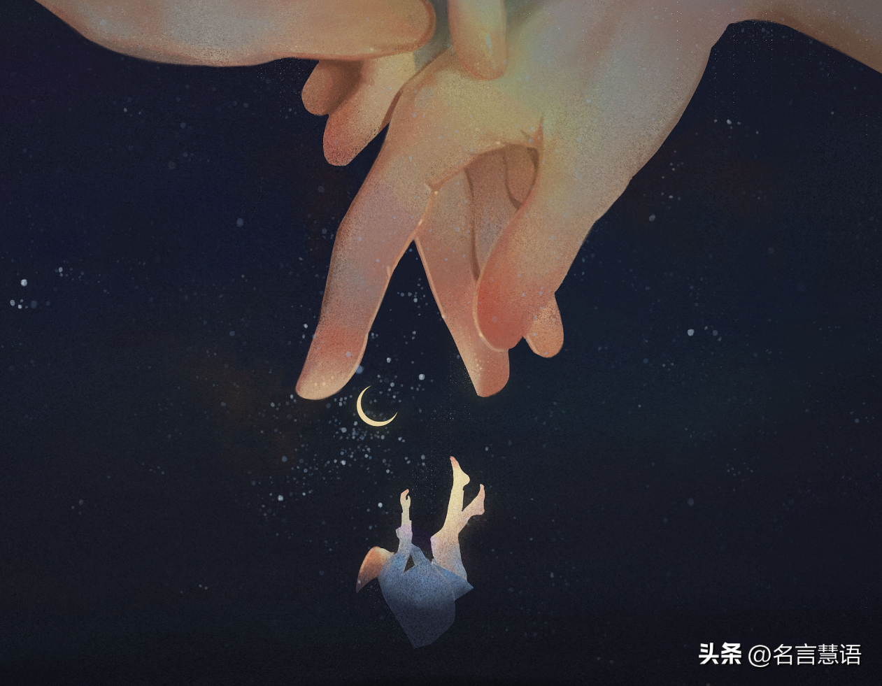 莫言说：求人如吞三尺剑，靠人如上九重天，没有无缘无故的恩赐(图4)