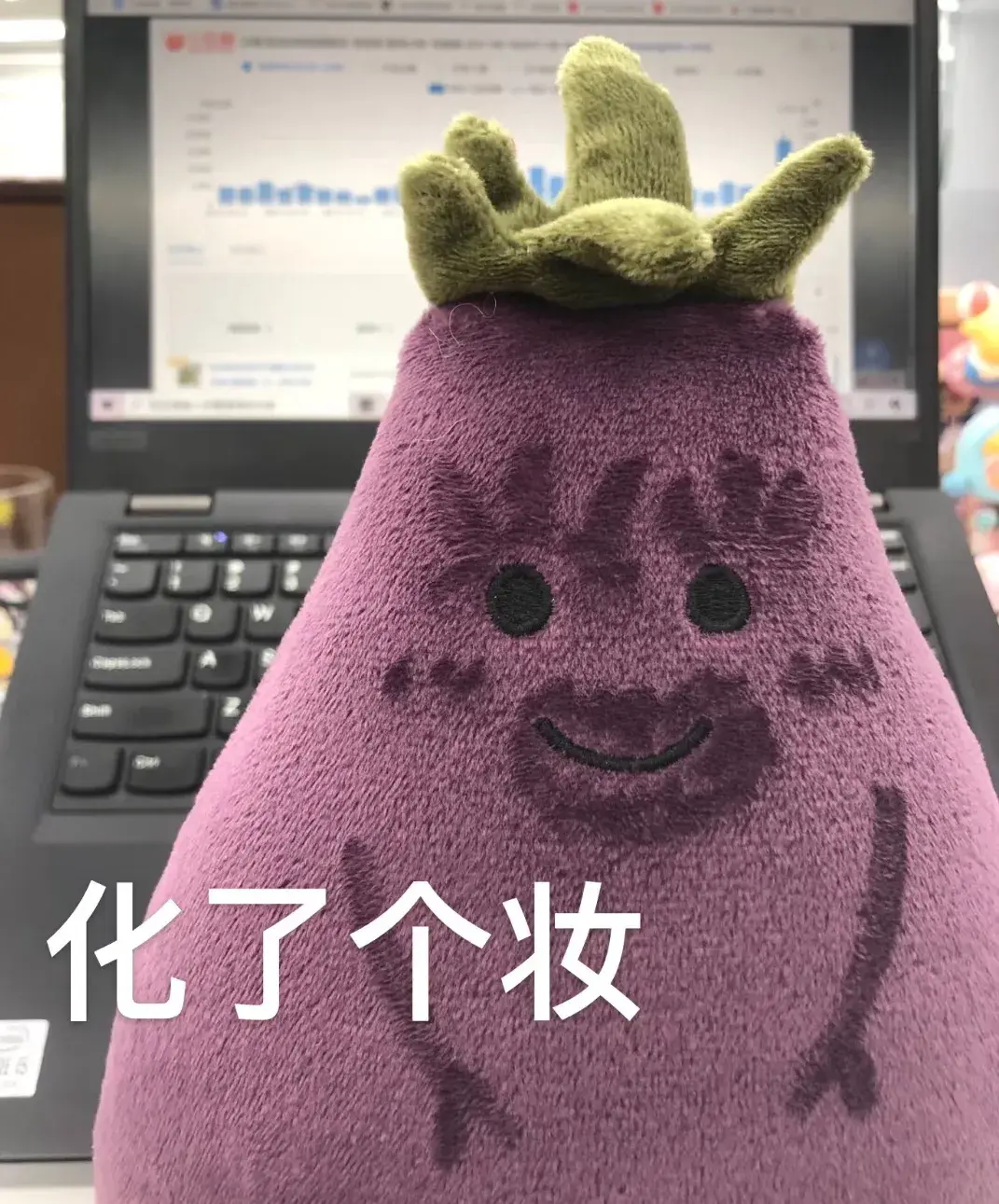 今日文案|笑死人不偿命的句子，快分享给你的好友一起(图7)