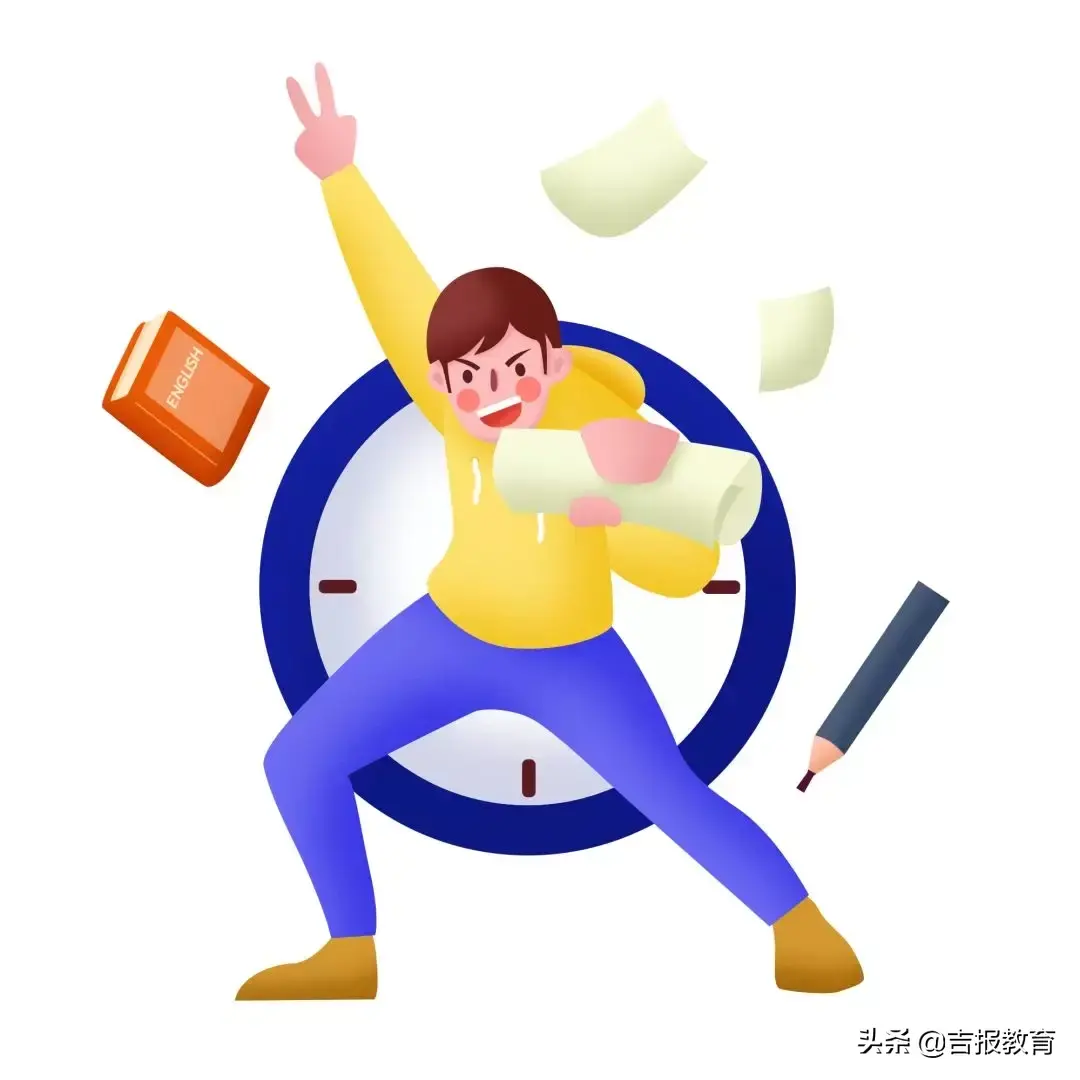 明日考研！25句激励人心的古诗文句子送给孤军奋战的你(图1)