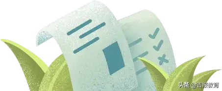 明日考研!25句激励人心的古诗文句子送给孤军奋战的你(图2) 明日考研!25句激励人心的古诗文句子送给孤军奋战的你(图2)