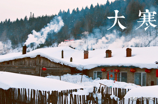 愿你三冬暖，春不寒，愿你路上有良人相伴(图2)