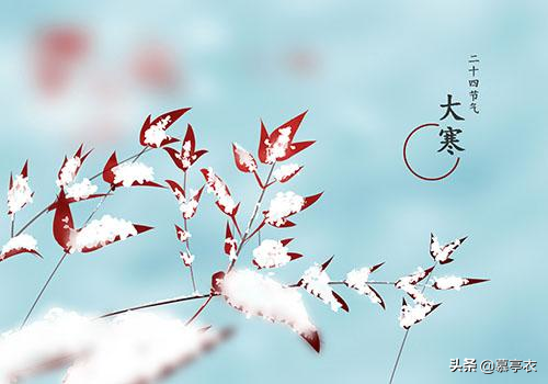 愿你三冬暖，春不寒，愿你路上有良人相伴(图3)