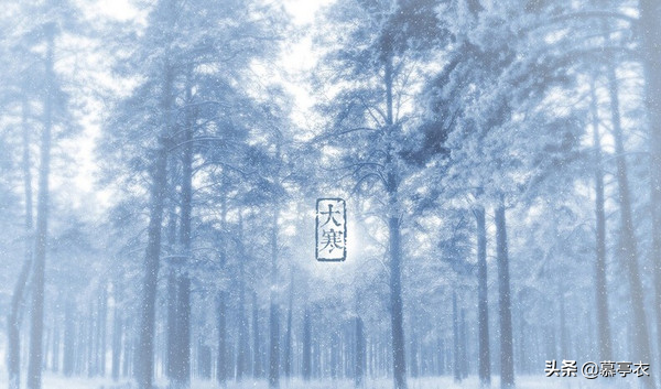 愿你三冬暖，春不寒，愿你路上有良人相伴(图7)