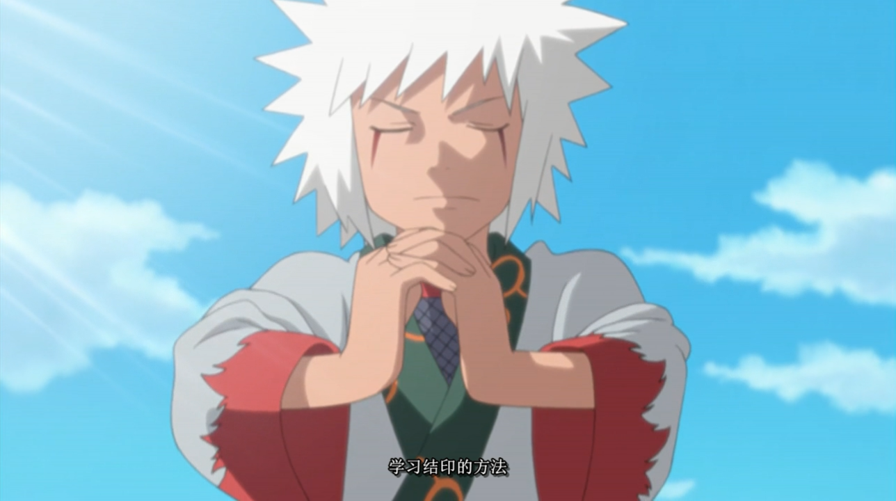 《火影忍者》自来也：开启梦想并传承之人(图2)