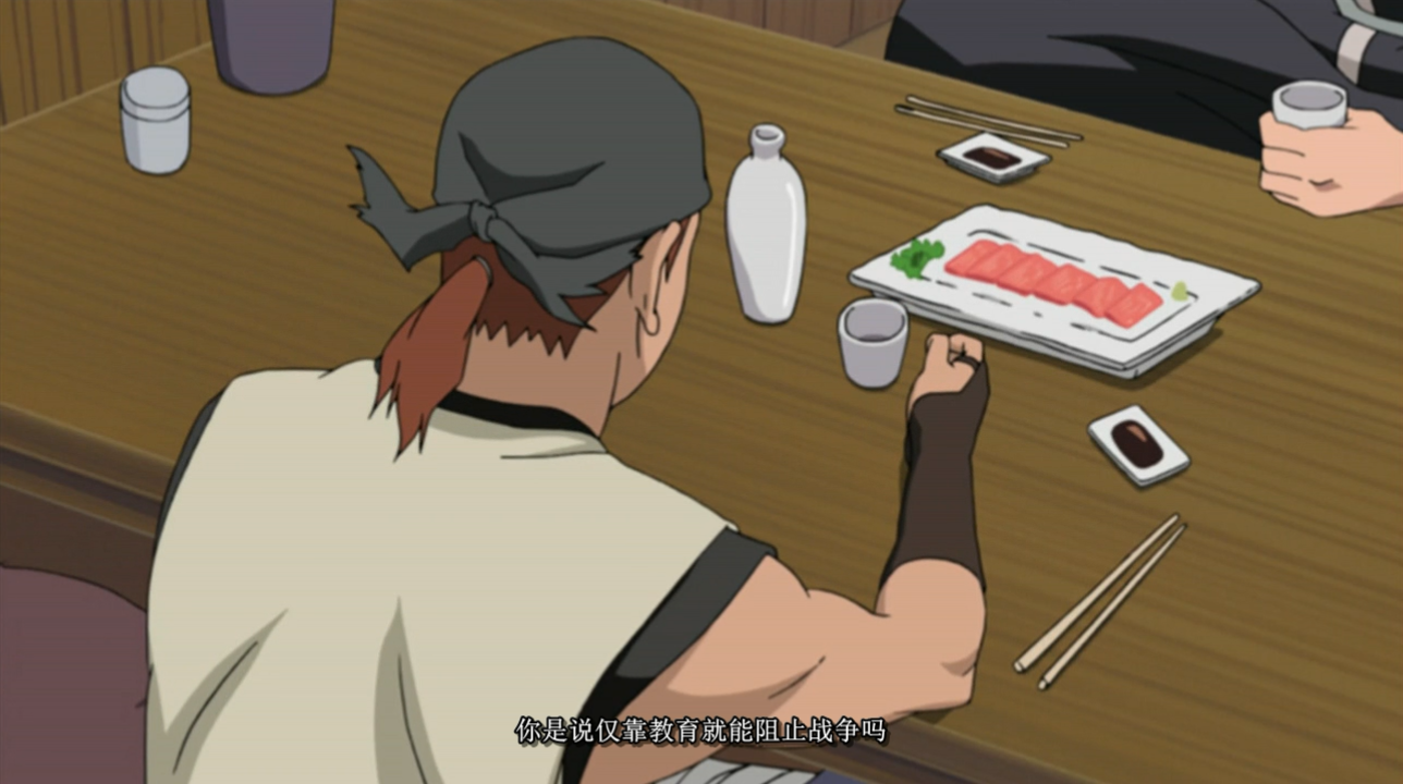 《火影忍者》自来也：开启梦想并传承之人(图5)