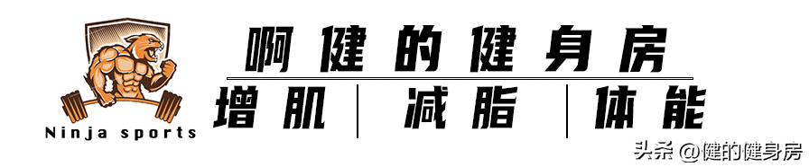 励志健身｜没有双腿，但是我用意志撑起世界(图10)