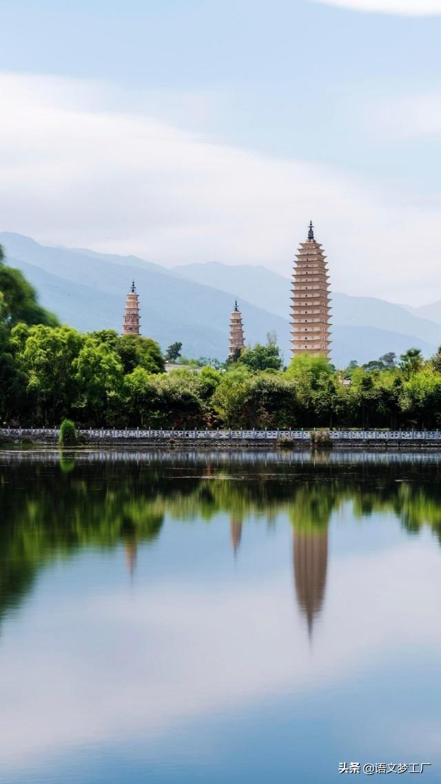 表达雄心壮志的正能量语录100条(图1)