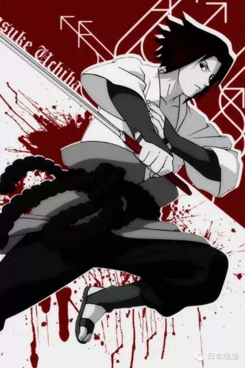 火影忍者那些热血且经典的话语(图5)