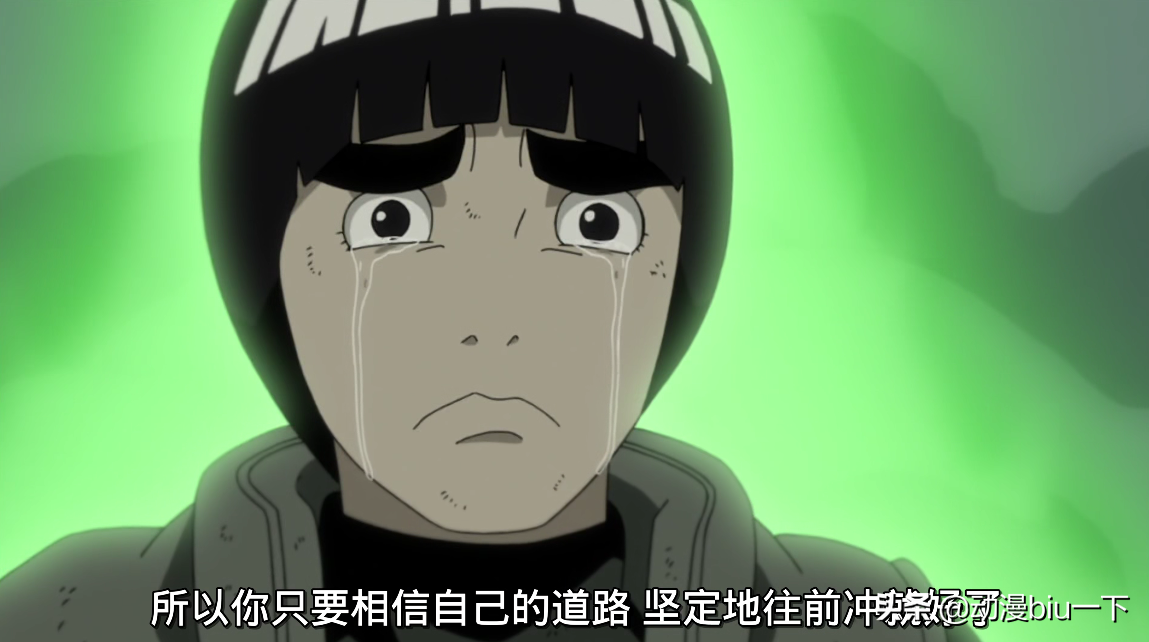 火影忍者经典台词盘点，三代火影诠释火之意志，鸣人从未放弃忍道(图7)