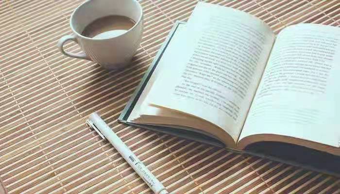 教育教学名句精选(图2)