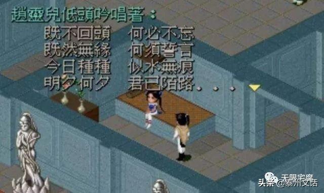 游戏中的七大经典台词！句句让你热血沸腾(图7)