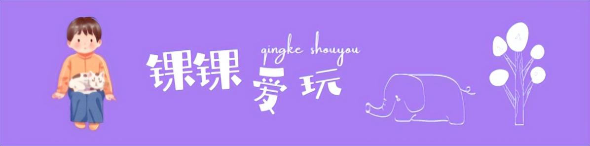 王者高燃语录盘点：若此世间已没有星辰，那我们便做唯一的光(图1)