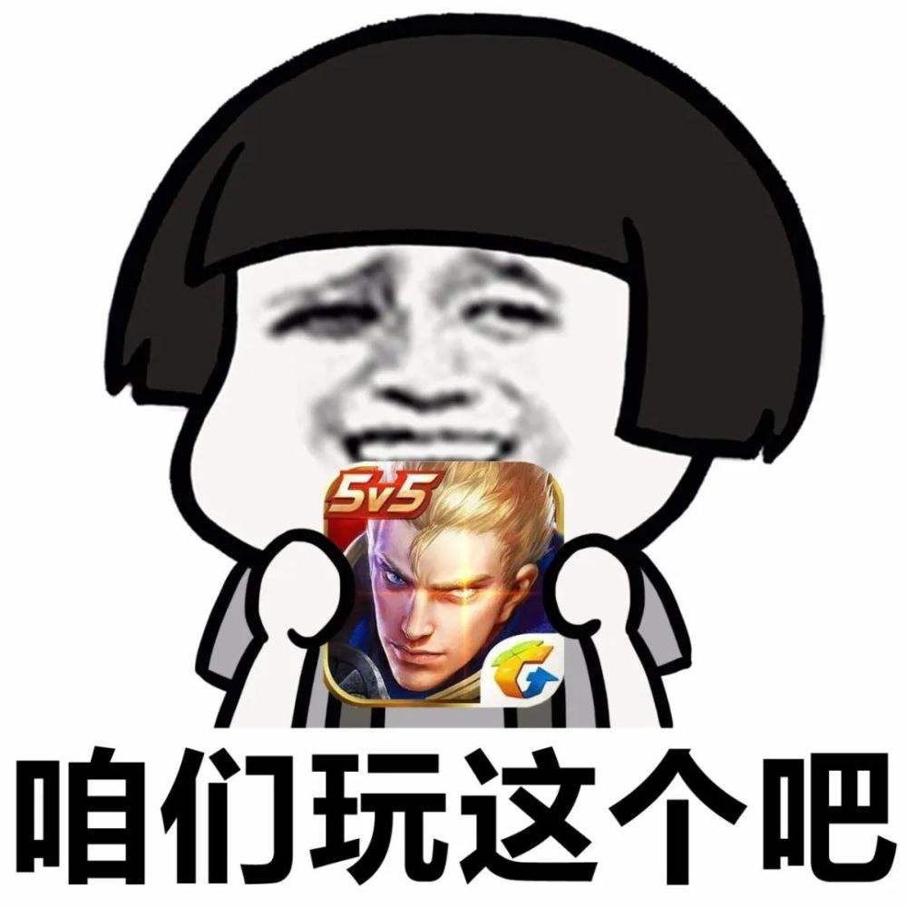 王者高燃语录盘点：若此世间已没有星辰，那我们便做唯一的光(图2)