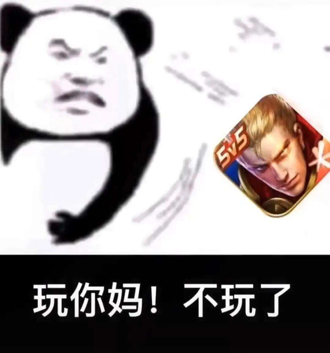 王者高燃语录盘点：若此世间已没有星辰，那我们便做唯一的光(图3)