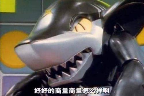 90后的回忆，铁甲小宝中的机器人你最喜欢哪一位？(图9)