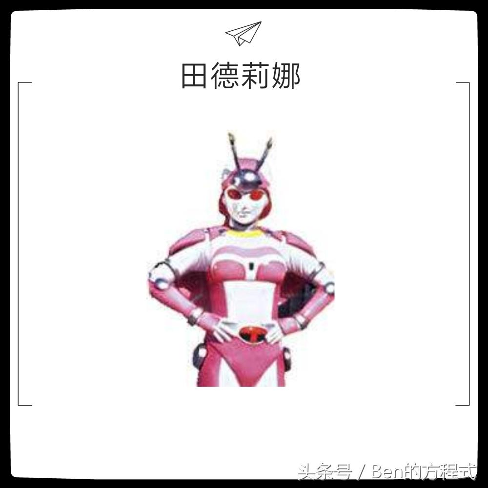 有一种难以忘怀的年代叫童年，有一种难以忘记的机器人叫铁甲小宝(图4)