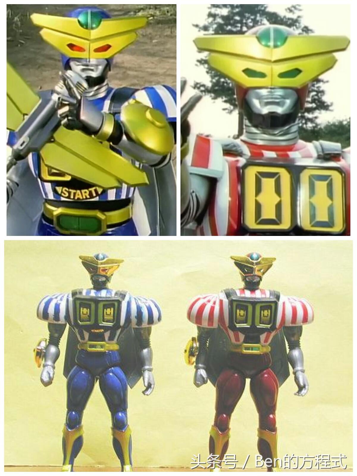 有一种难以忘怀的年代叫童年，有一种难以忘记的机器人叫铁甲小宝(图13)