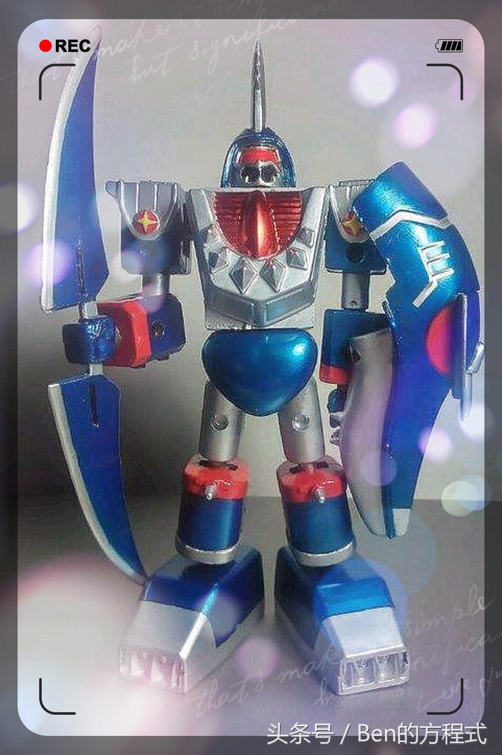 有一种难以忘怀的年代叫童年，有一种难以忘记的机器人叫铁甲小宝(图14)