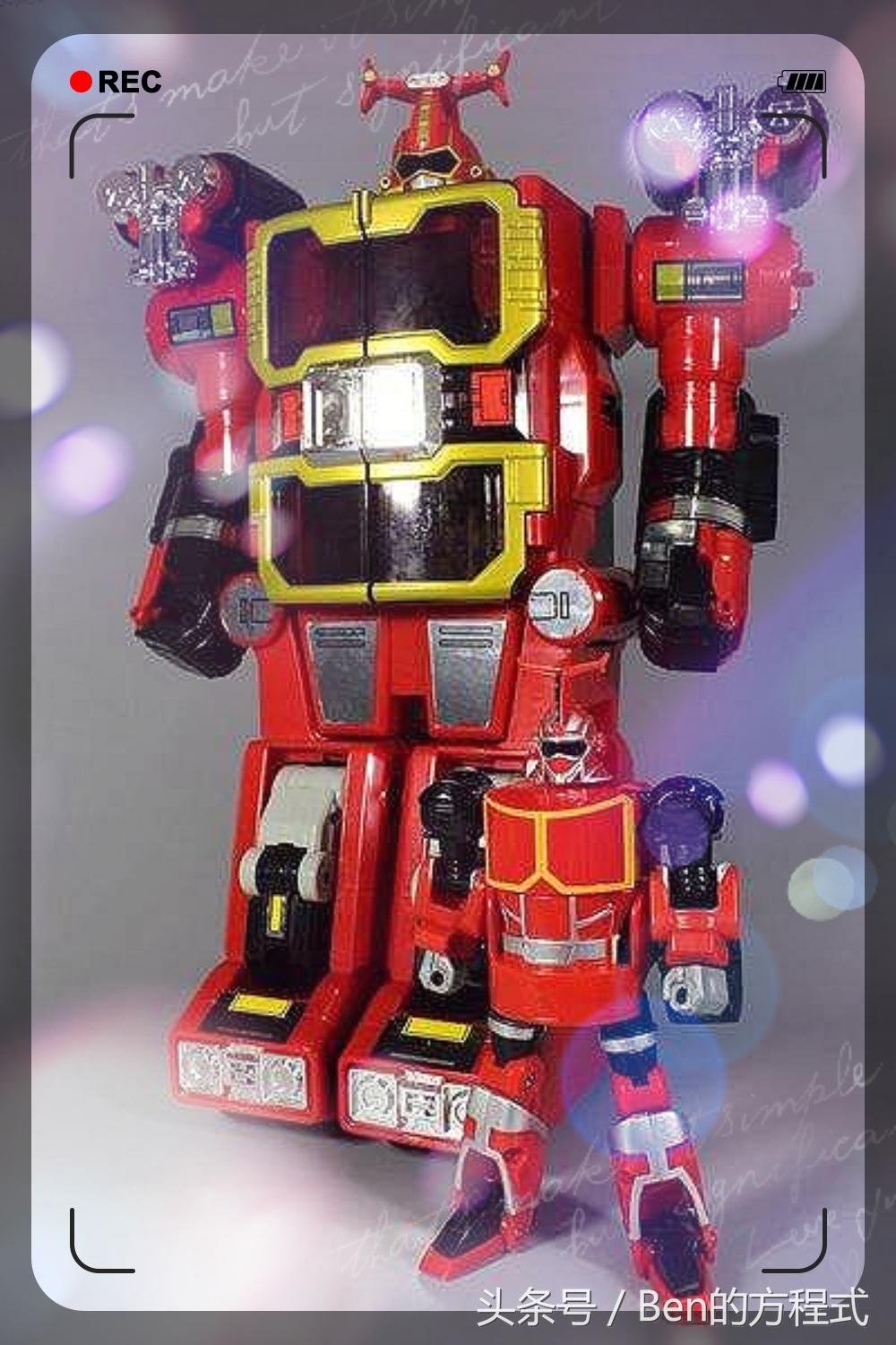 有一种难以忘怀的年代叫童年，有一种难以忘记的机器人叫铁甲小宝(图15)