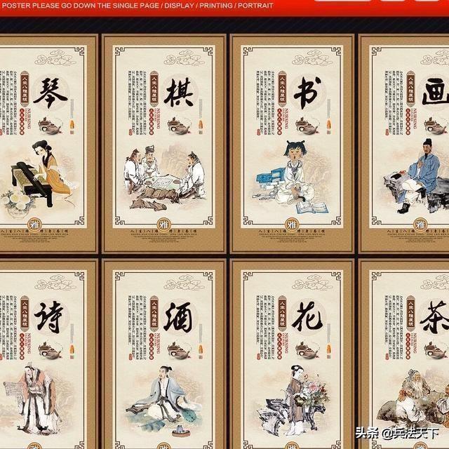 这些千古名句｜没有那么“高大上”，其实大多都是“劝酒词”。(图1)