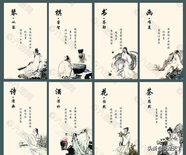 这些千古名句｜没有那么“高大上”，其实大多都是“劝酒词”。(图13)