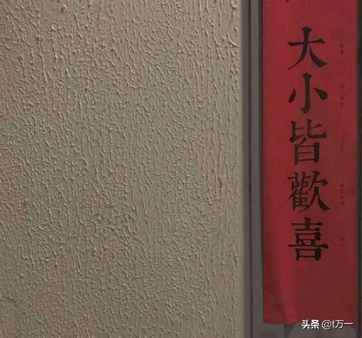 “家人闲坐，灯火可亲”丨充满诗意的跨年文案2022(图3)