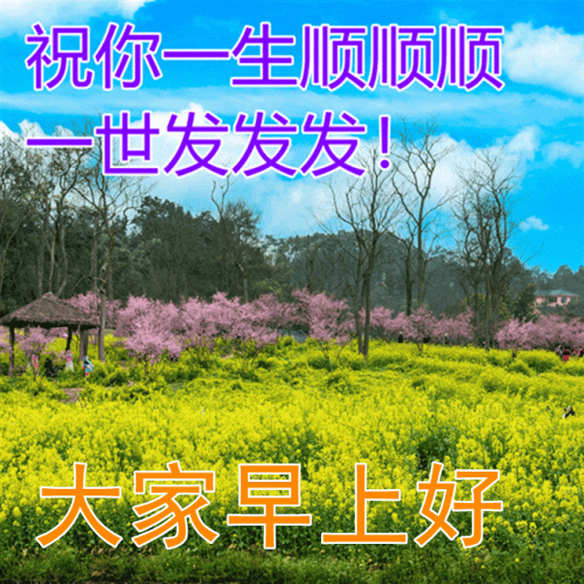 致自己很励志的正能量简短句子，句句阳光的正能量人生语录(图3)