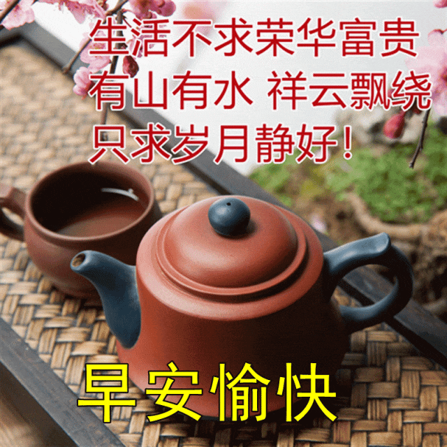 致自己很励志的正能量简短句子，句句阳光的正能量人生语录(图6)