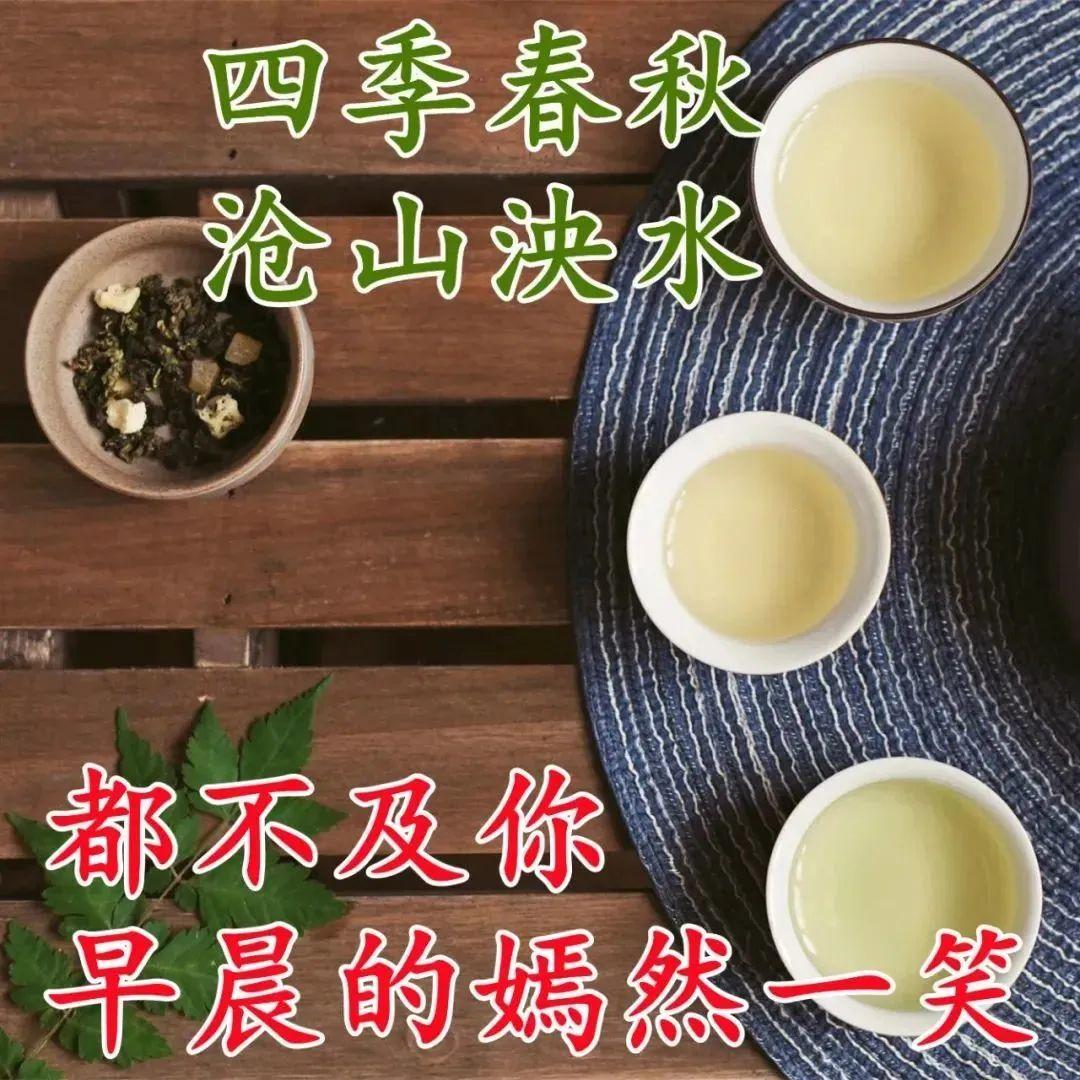 致自己很励志的正能量简短句子，句句阳光的正能量人生语录(图7)