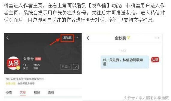一年级学生如何造句,打印这些资料,循序渐进练习就能有所收获!(图17) 一年级学生如何造句,打印这些资料,循序渐进练习就能有所收获!(图17)